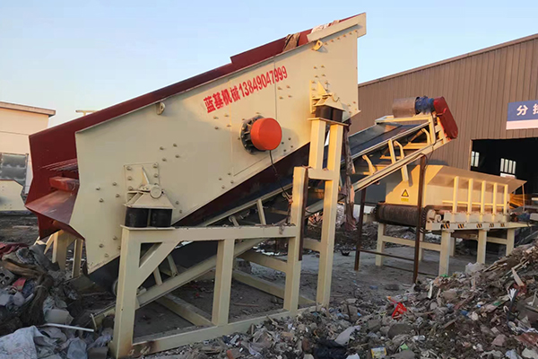 什么是建筑垃圾，?建筑垃圾處理設(shè)備的應(yīng)用