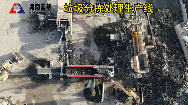 裝修垃圾分揀處理設(shè)備：高效分揀與破碎，推動(dòng)綠色裝修